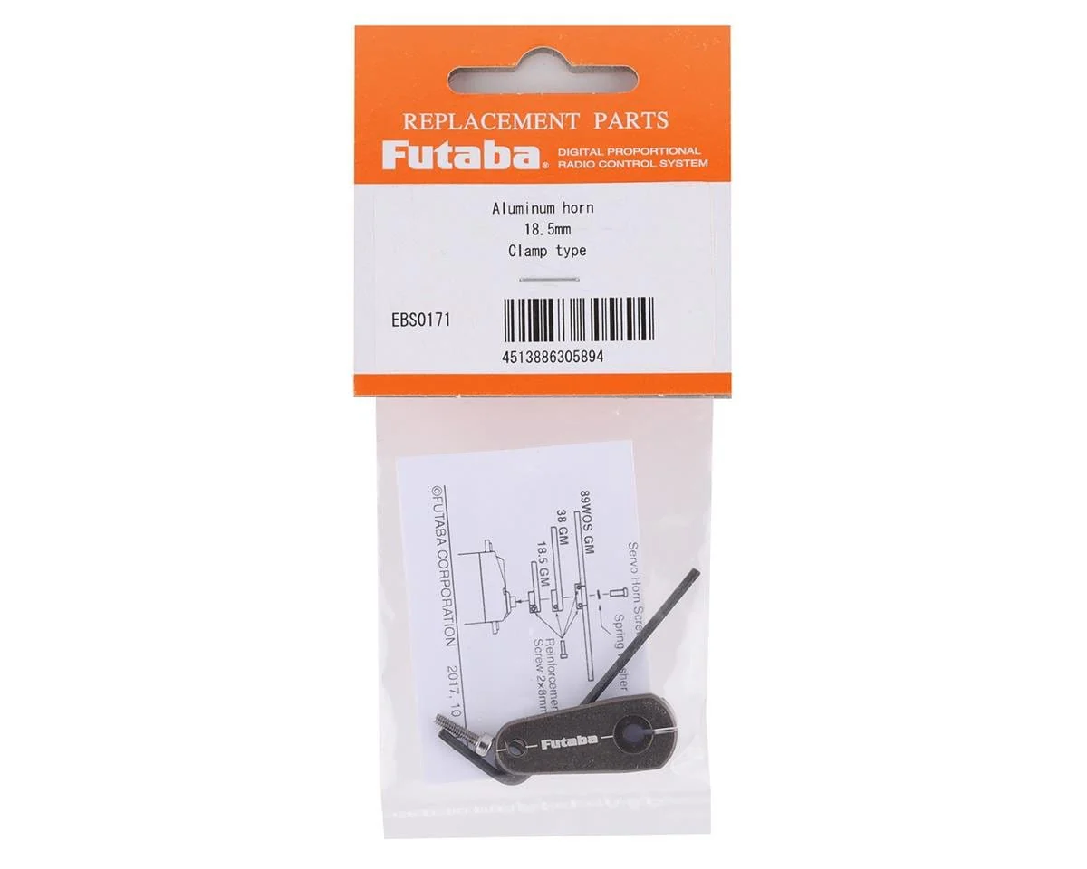 Futaba 18.5mm Double Locking Alloy Servo Horn (25T) - Image 2