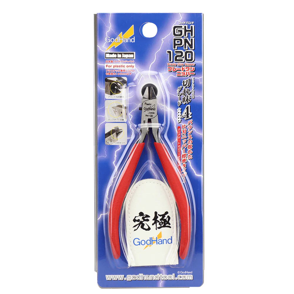 God Hand Blade one Nipper [GH-PN-120]