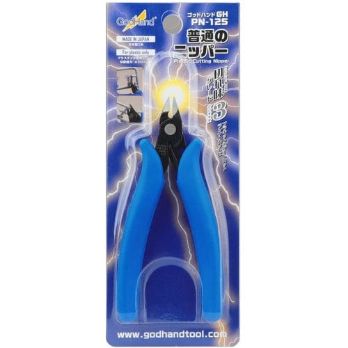 GodHand PN-125 Cutting Nipper - Image 2