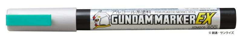 GSI Gundam Marker Ex Psycho-Frame Holographic Green