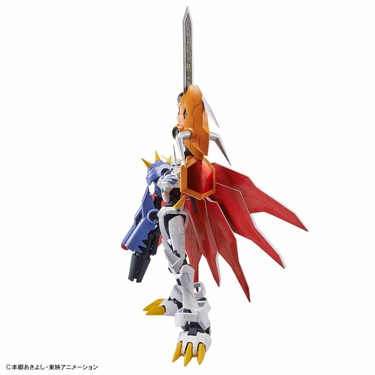 Gundam Figure Rise Standard Omegamon (Amplified) - Image 5