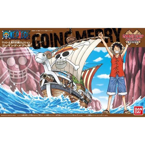 Gundam Grand Ship Collection Going Merry