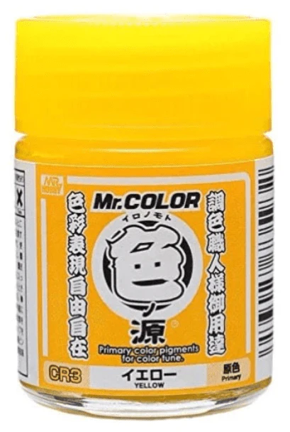 Gunze CR3 Mr Color Pigment Yellow 18ml