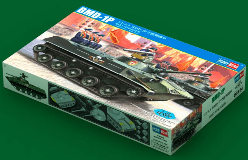 Hobby Boss 1/35 BMD-1P Plastic Model Kit [80154]