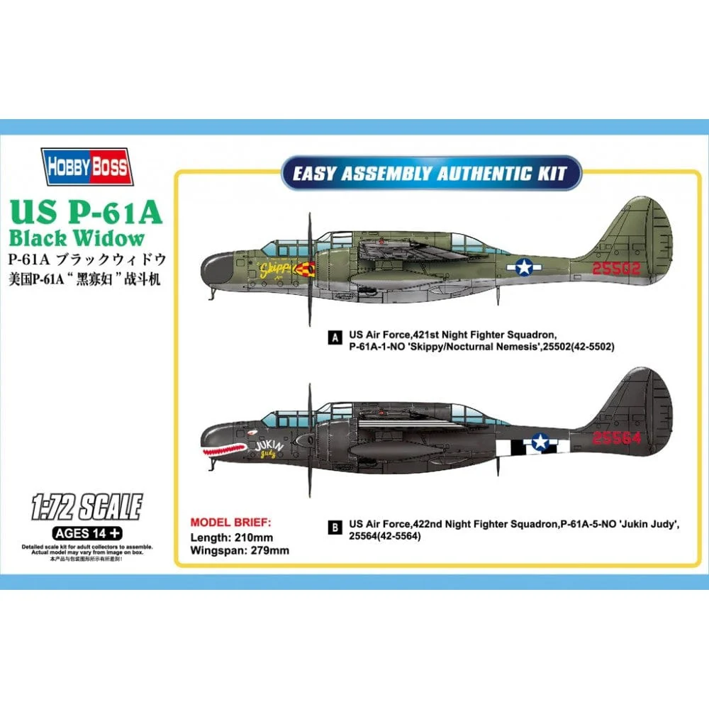 Hobby Boss 1/72 P-61A Black Widow
