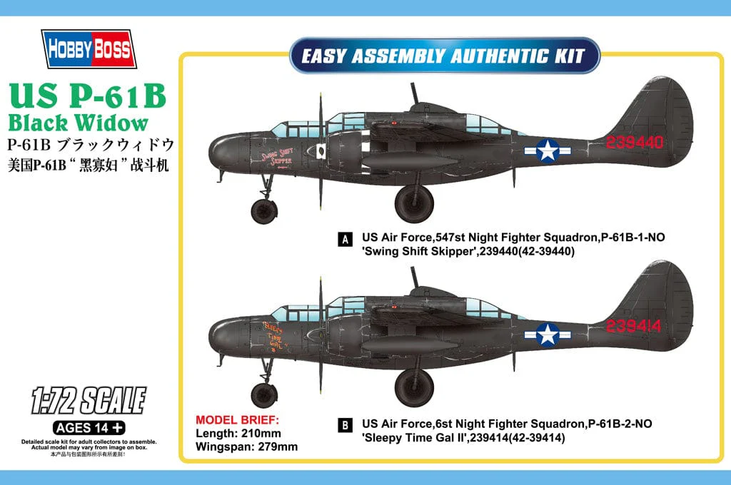 Hobby Boss 1/72 P-61B Black Widow