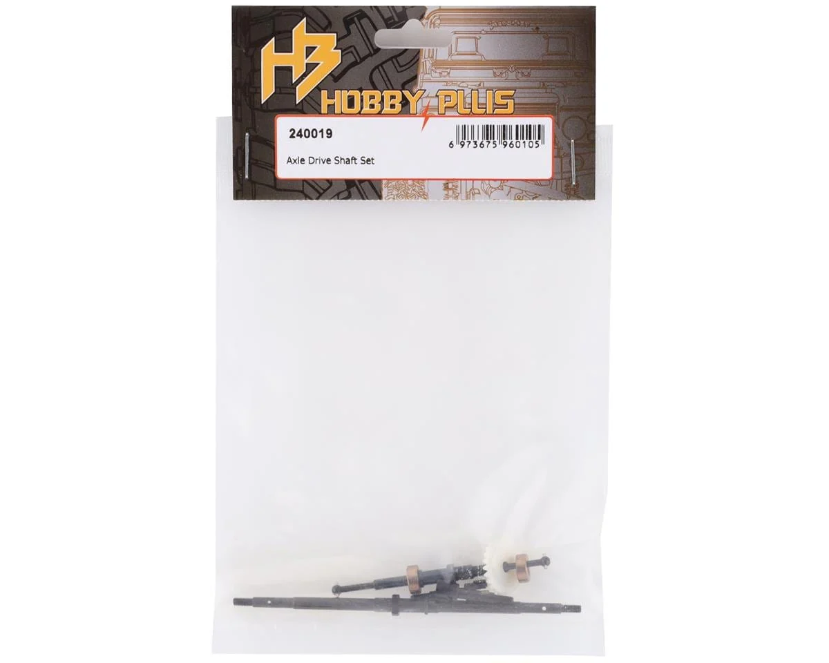 Hobby Plus 240019 Axle Drive Shaft Set** - Image 2