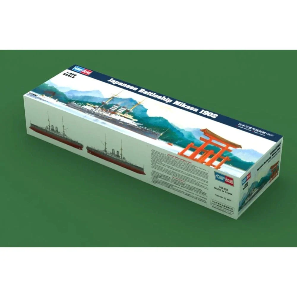 HobbyBoss 1/200 Battleship Mikasa 1902 Plastic Model Kit [82002] - Image 2