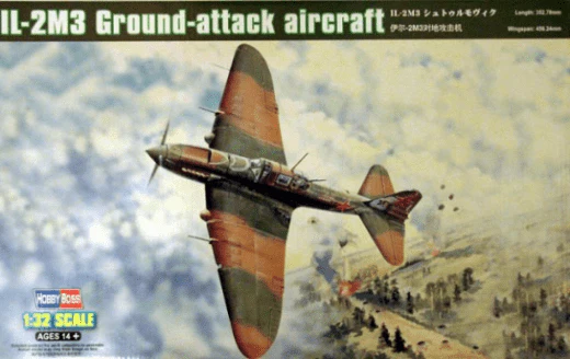 HobbyBoss 1/32 IL-2M3 Ground attack aircraft Plastic Model Kit [83204]