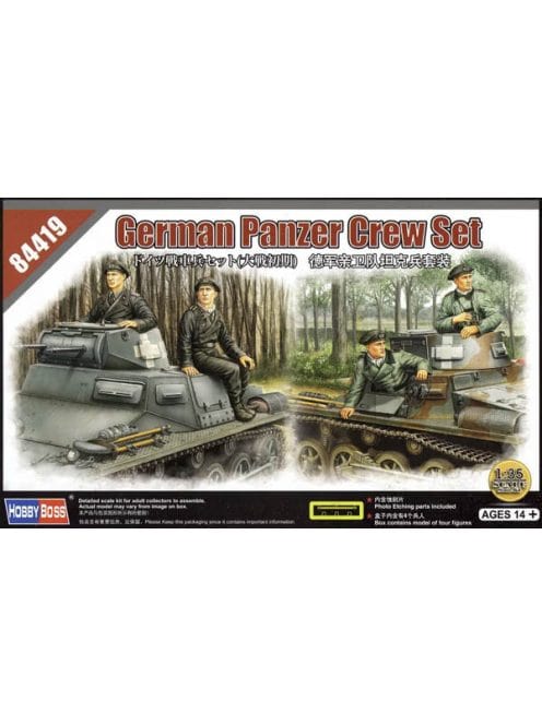 HobbyBoss 1/35 German Panzer Crew Set Plastic Model Kit [84419]