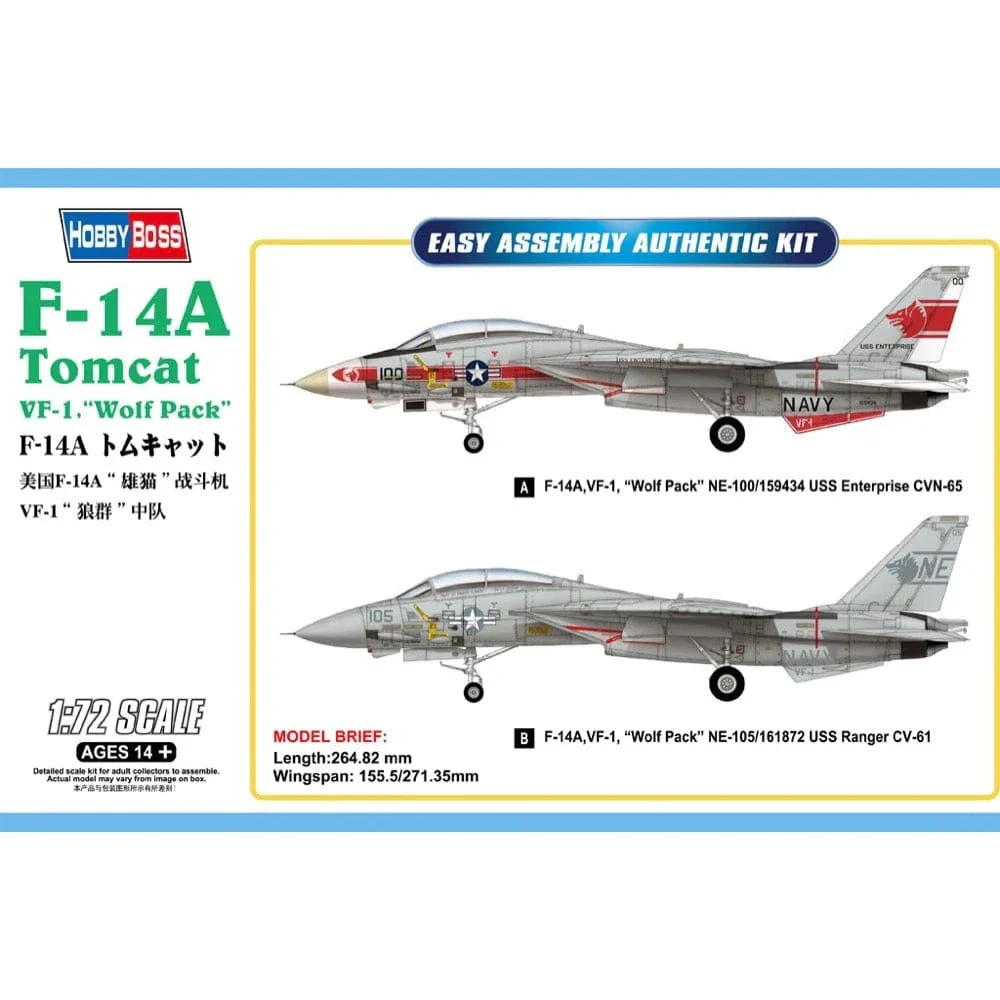 HobbyBoss 1/72 F-14A Tomcat VF-1, Wolf Pack Plastic Model Kit [80279]