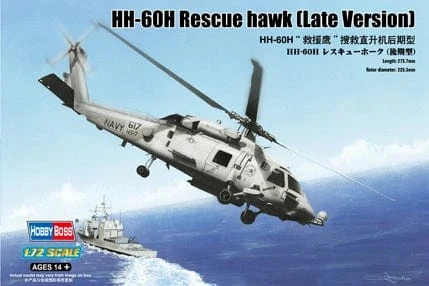 HobbyBoss 1/72 HH-60H Rescue hawk (Late Version) Plastic Model Kit [87233]