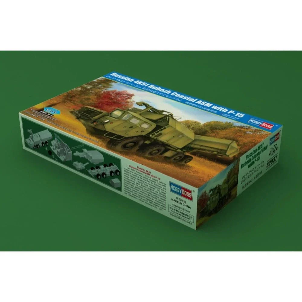 HobbyBoss 1/72 Russian 4K51 Rubezh Coastal ASM with P-15 Plastic Model Kit [82937] - Image 2