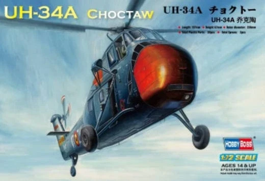 HobbyBoss 1/72 UH-34A Choctaw Plastic Model Kit [87215]