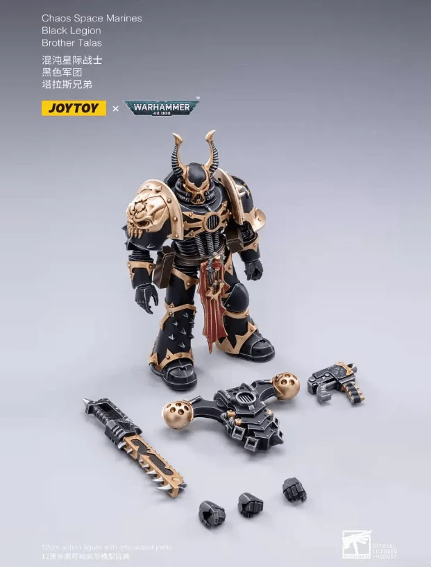 Joy Toys Warhammer Collectibles: 1/18 Scale Black Legion Chaos Brother Talas** - Image 3