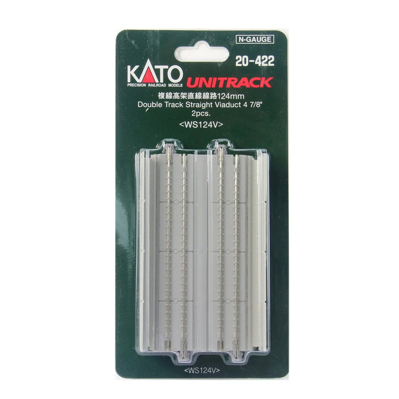 Kato 20422 Unitrack N 124mm Double Track Straight Viaduct (2)**