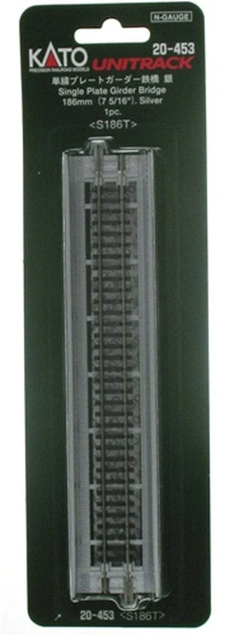Kato 20452 N 186mm 7-5/16in Plate Girder Bridge Gray - Image 2