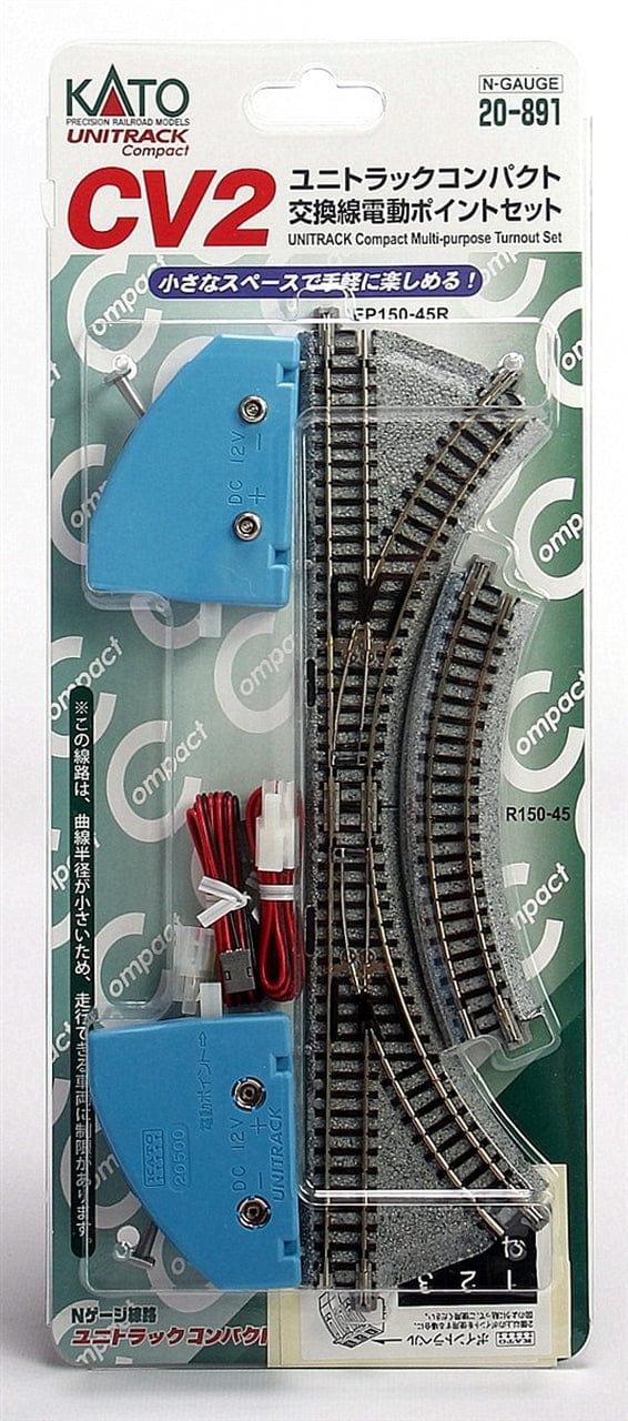 Kato 20891 Unitrack N CV-2 Compact Multi-Purpose Turnout Set - Image 2