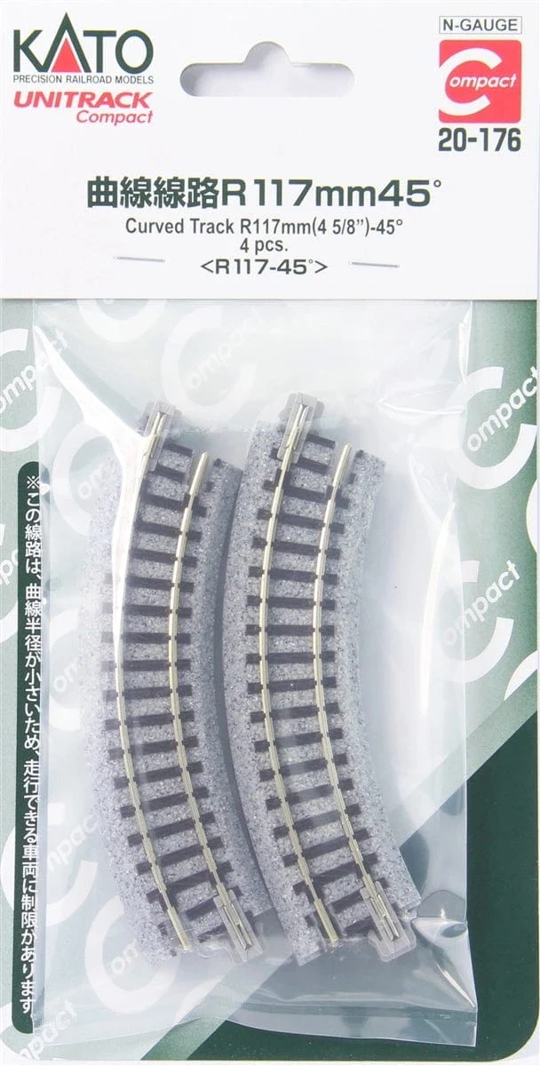 Kato N Compact Curve - Unitrack - Radius: 4-5/8" 11.7cm pkg(4) - Image 2