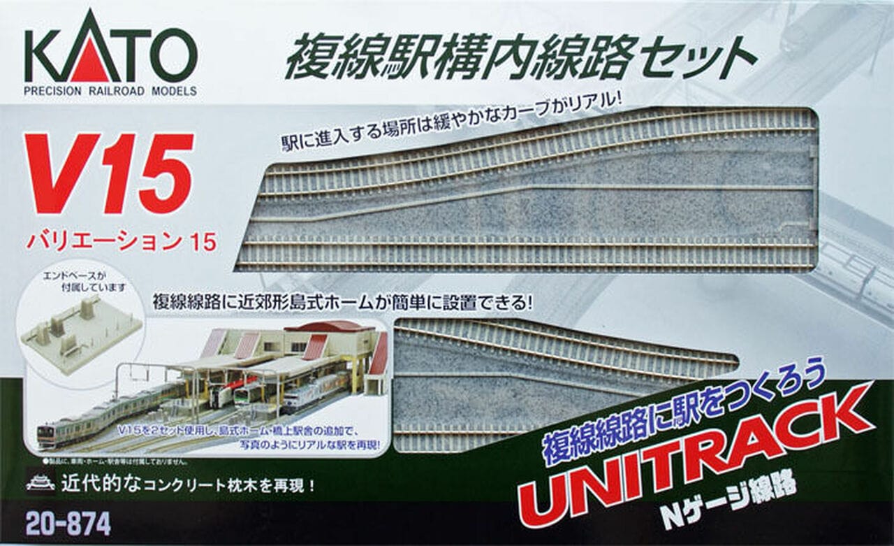 Kato N Unitrack V15 Set - Double-Track Starter Set for Station