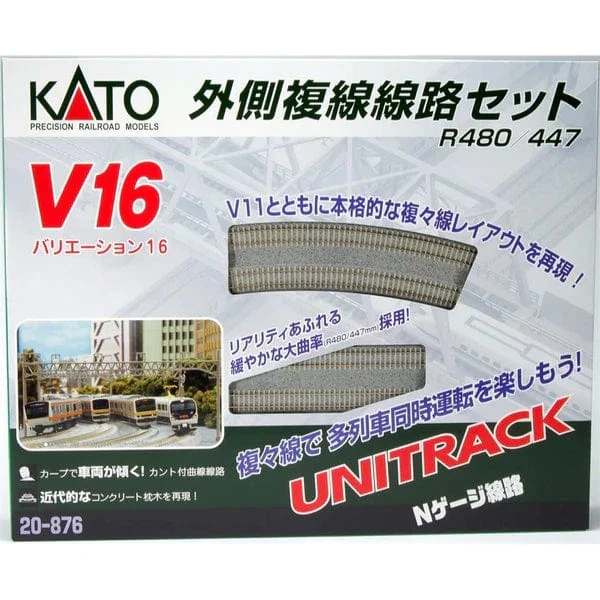 Kato N Unitrack V16 Concrete-Tie Double-Track Outer Loop Set - Uses 18-7/8 & 17-5/8" Radii Curves