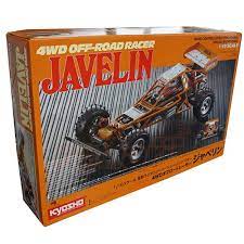 Kyosho 30618 1/10 4WD EP Racing Buggy JAVELIN Kit - Image 7