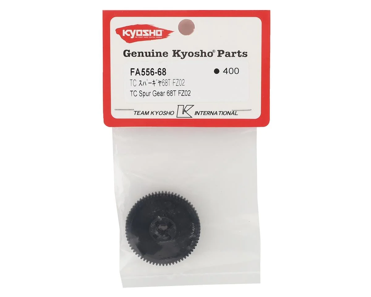 Kyosho TC Spur Gear 68T FZ02 [FA556-68] - Image 2