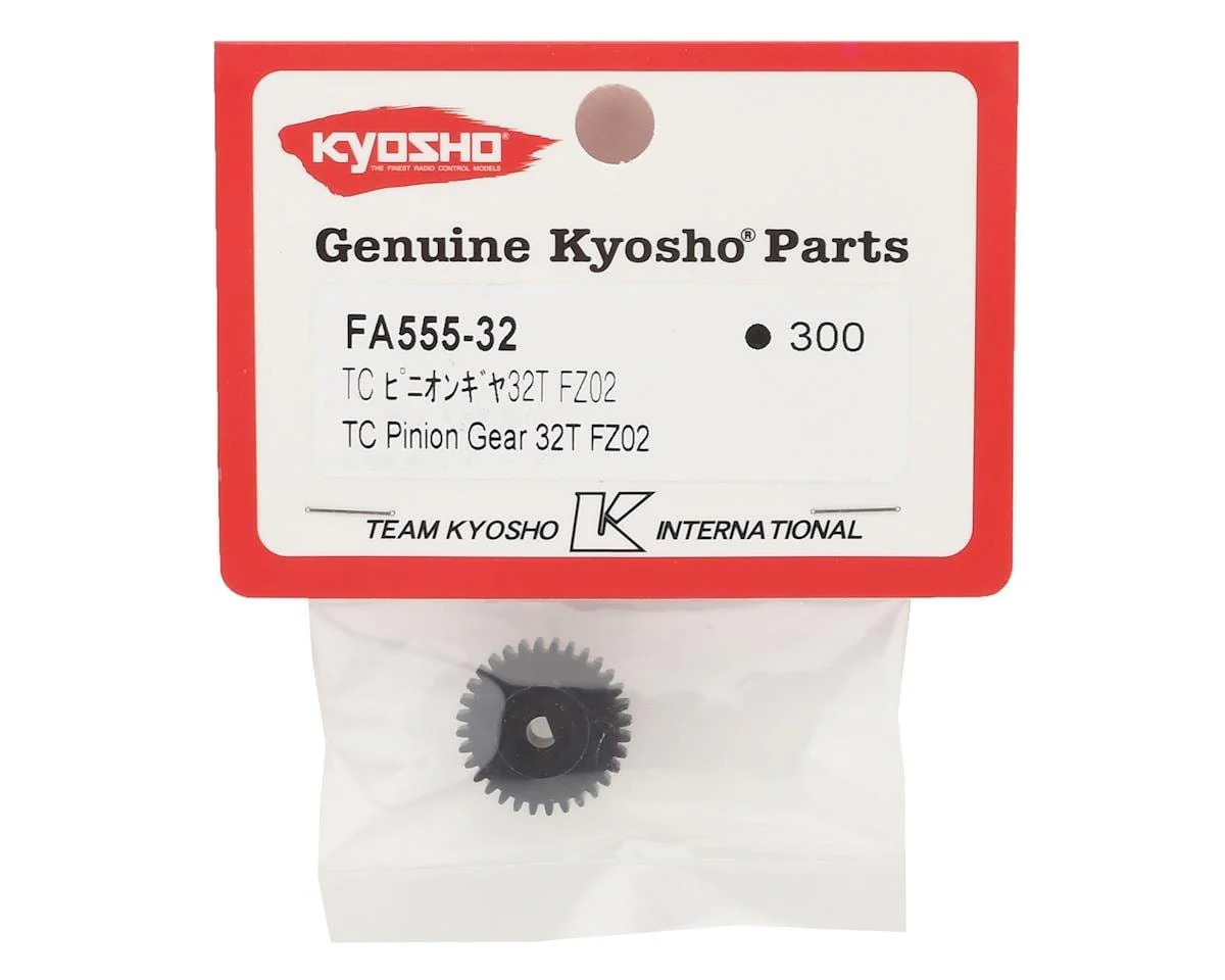 Kyosho Fazer FZ02 TC Pinion Gear (32T) [FA555-32] - Image 2