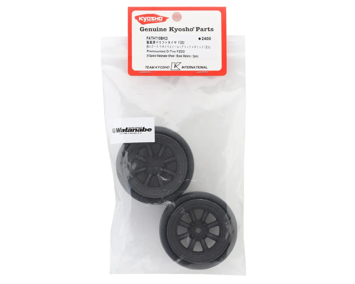 Kyosho Fazer FZD2 Pre-Mounted Drift Tires (2) - Image 2