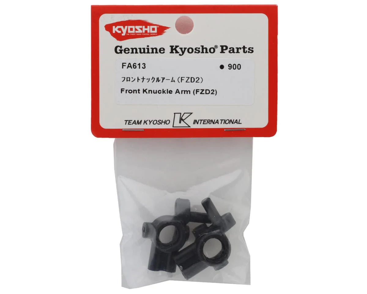Kyosho Fazer FZD2 Steering Knuckles (2) [FA613] - Image 2