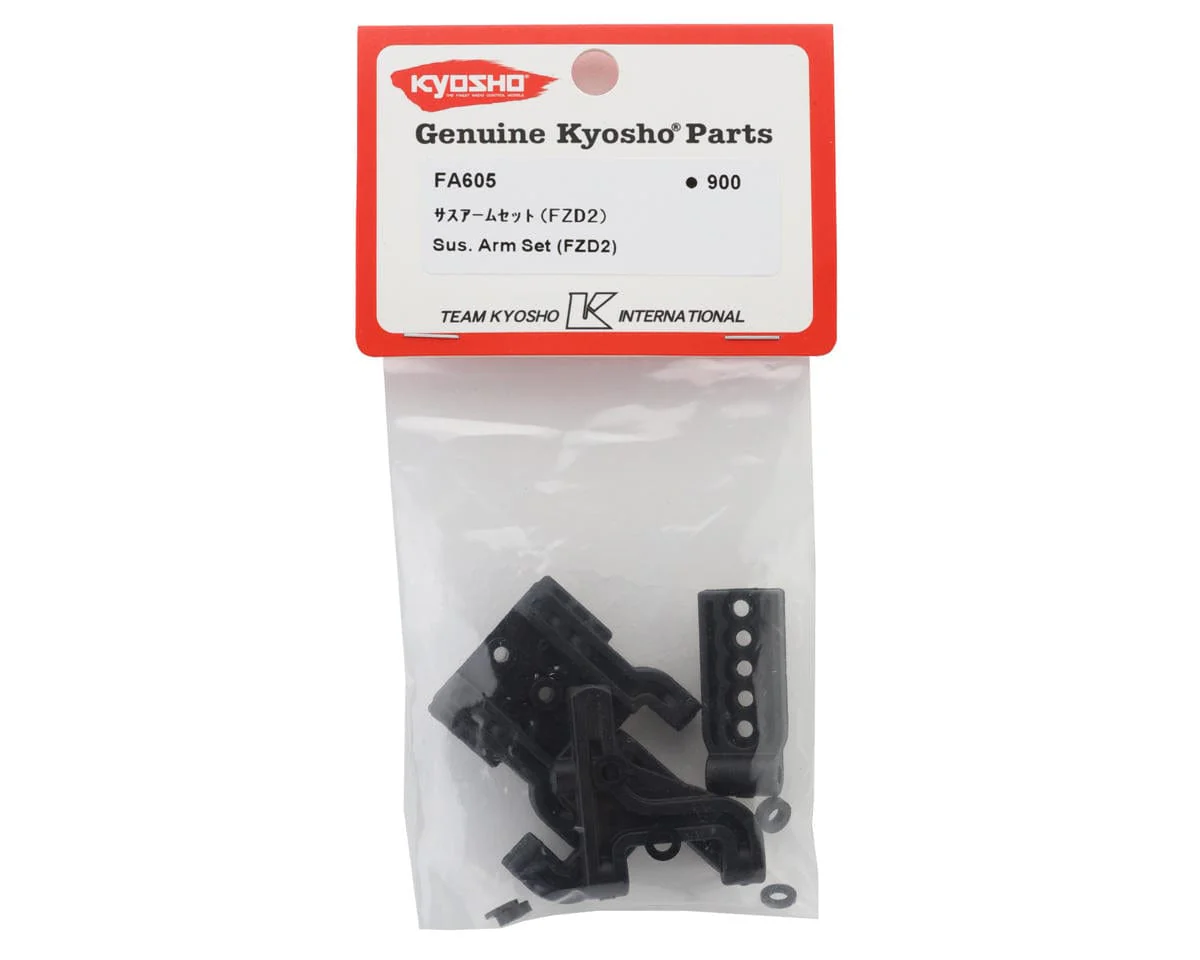 Kyosho Fazer FZD2 Suspension Arm Set [FA605] - Image 2