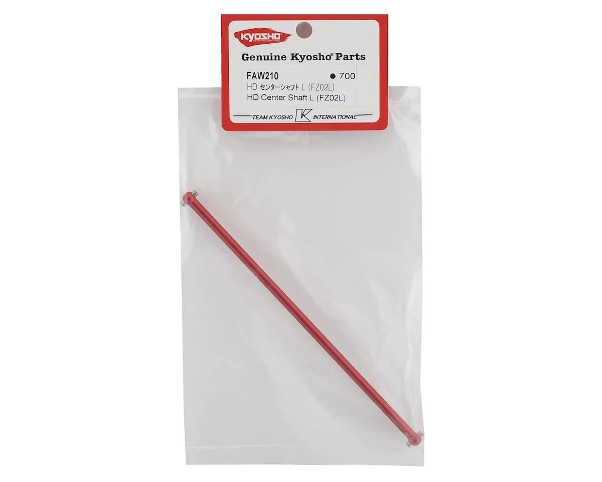 Kyosho Fazer Mk2 HD Aluminum Center Driveshaft (FZ02L) [FAW210] - Image 2