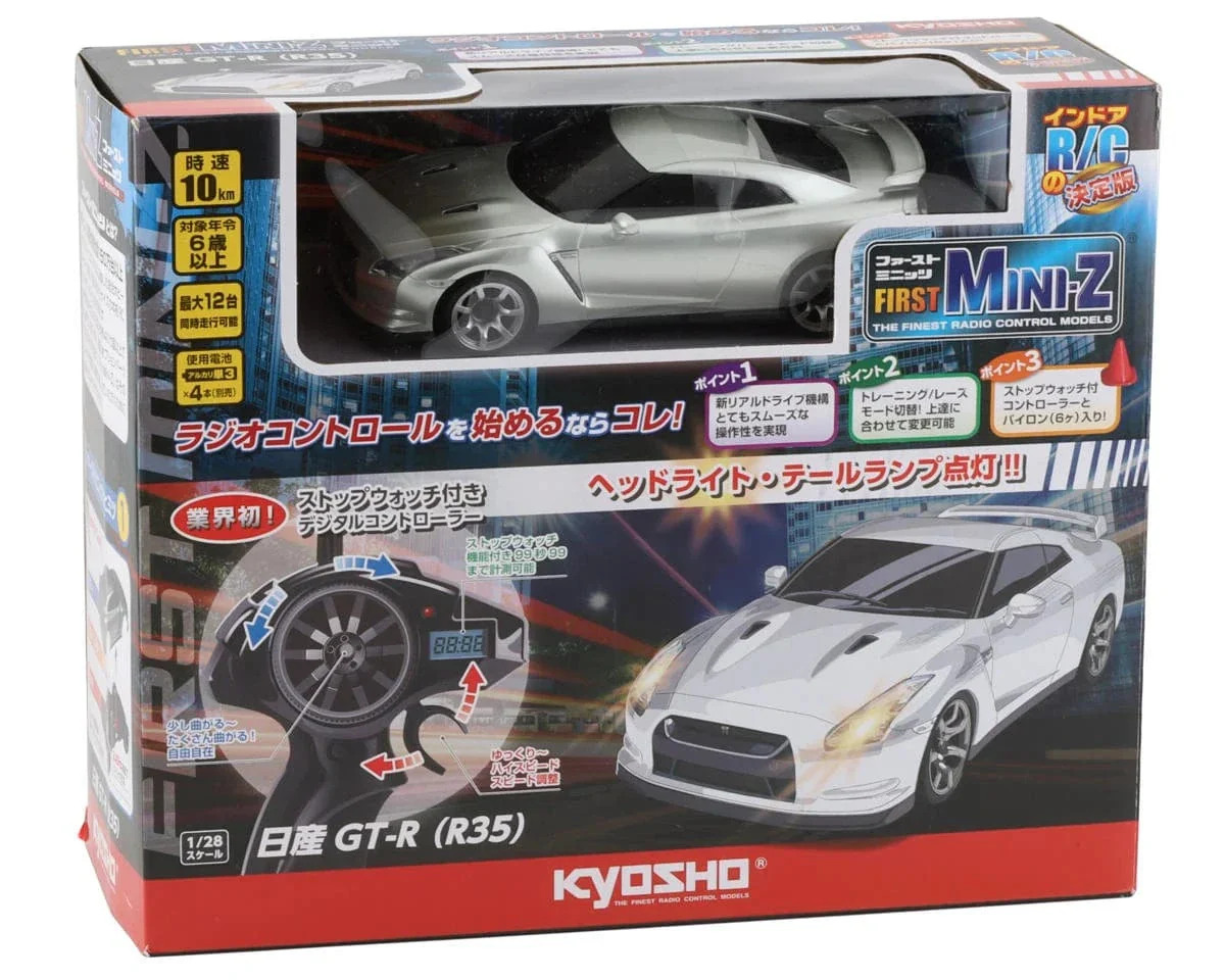 Kyosho First Mini-Z Nissan GT-R R35 Silver - Image 5