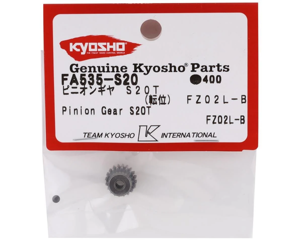 Kyosho FZ02L-B Pinion Gear (20T) (Mad Van/Rage 2.0) [FA535-S20] - Image 2