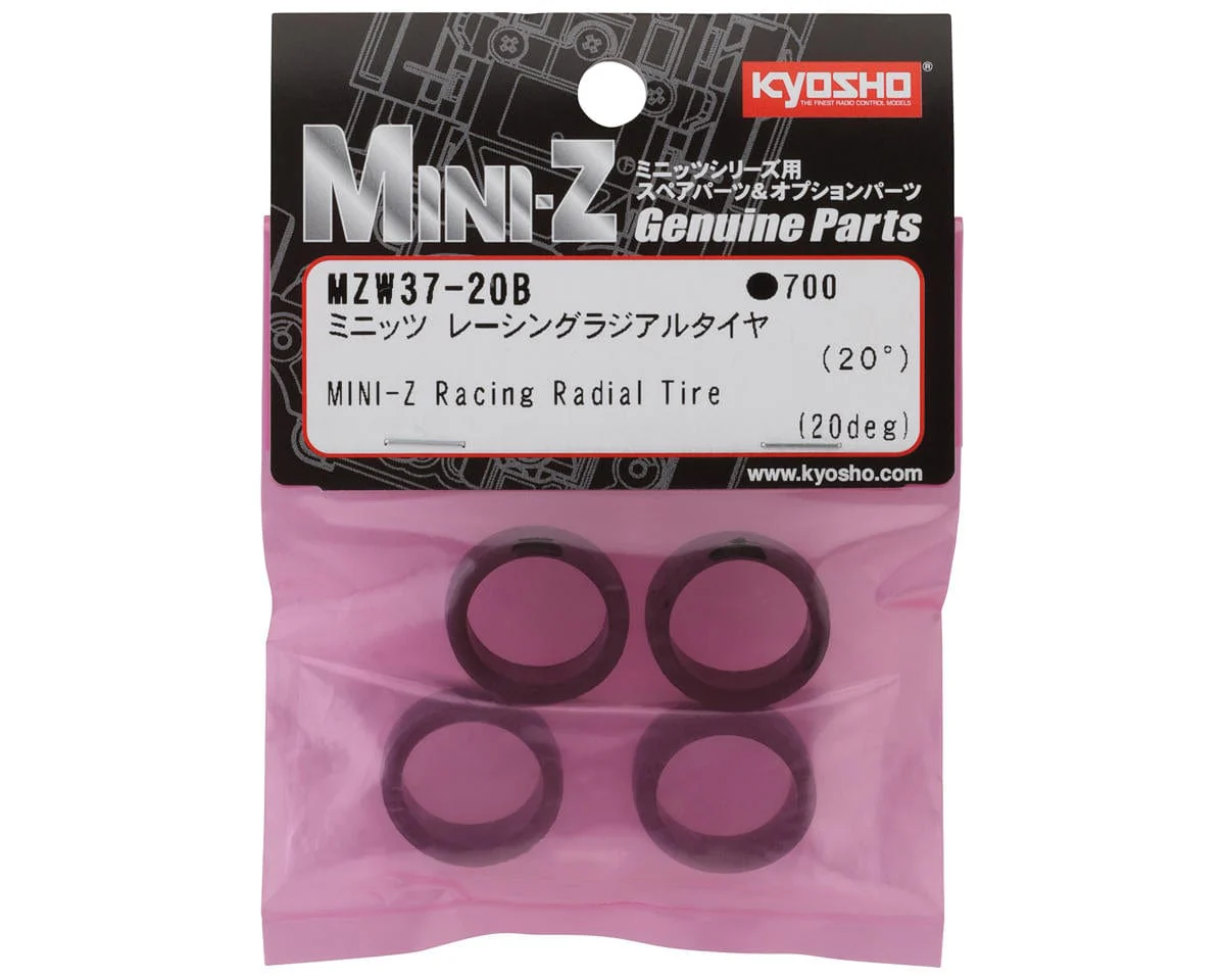 Kyosho Mini-Z 8.5mm Racing Radial Tire (4) (20 Shore) - Image 2