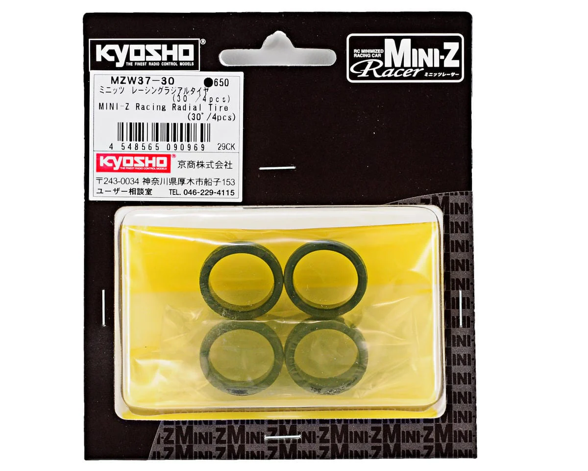 Kyosho Mini-Z 8.5mm Racing Radial Tire (4) (30 Shore) - Image 2
