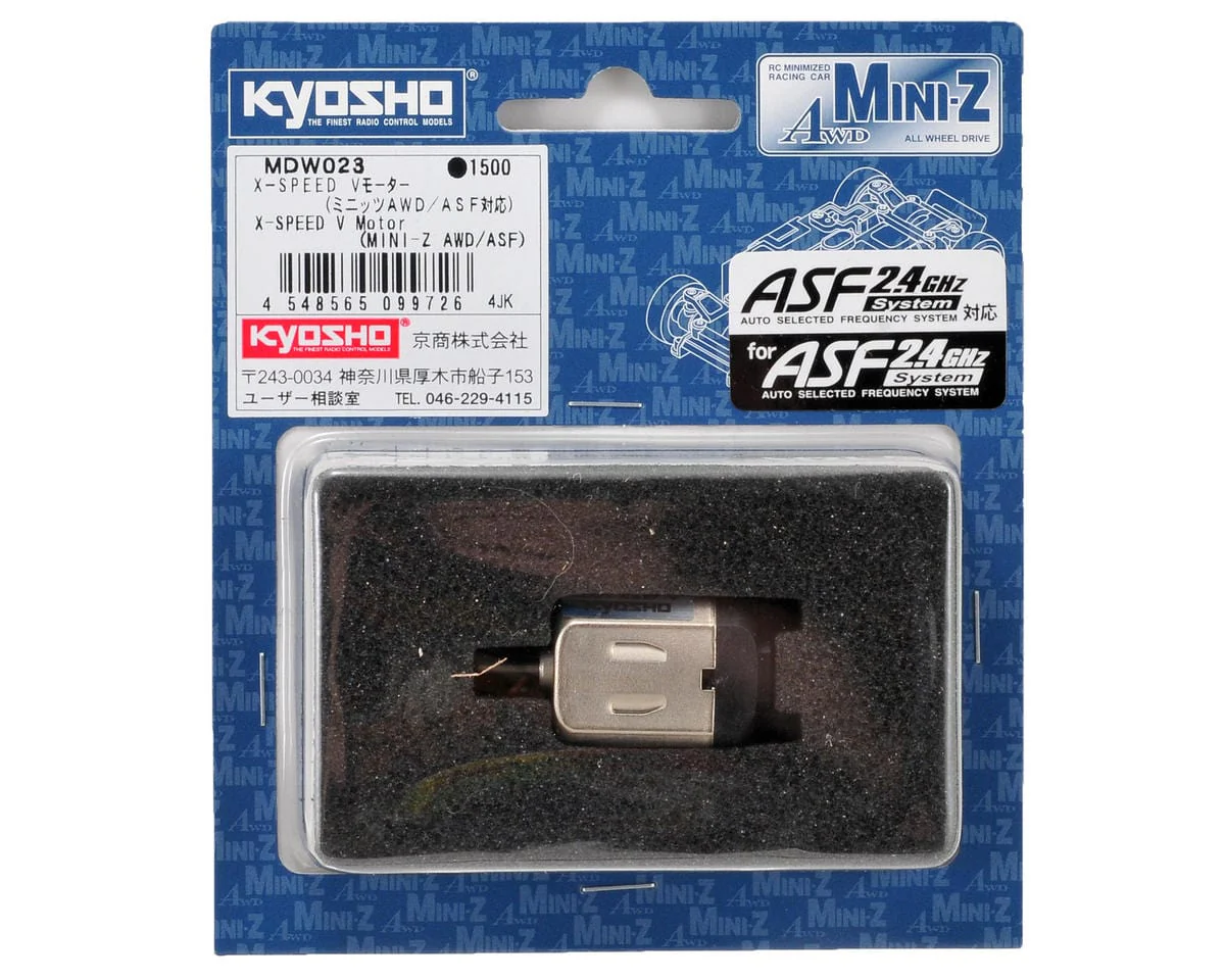 Kyosho Mini-Z X-Speed V Motor [MDW023] - Image 2