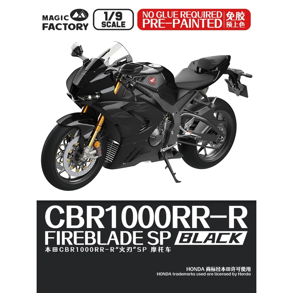 Magic Factory 1/9 Honda CBR1000RR-R Fireblade SP (Pre-coloured) Plastic Model Kit