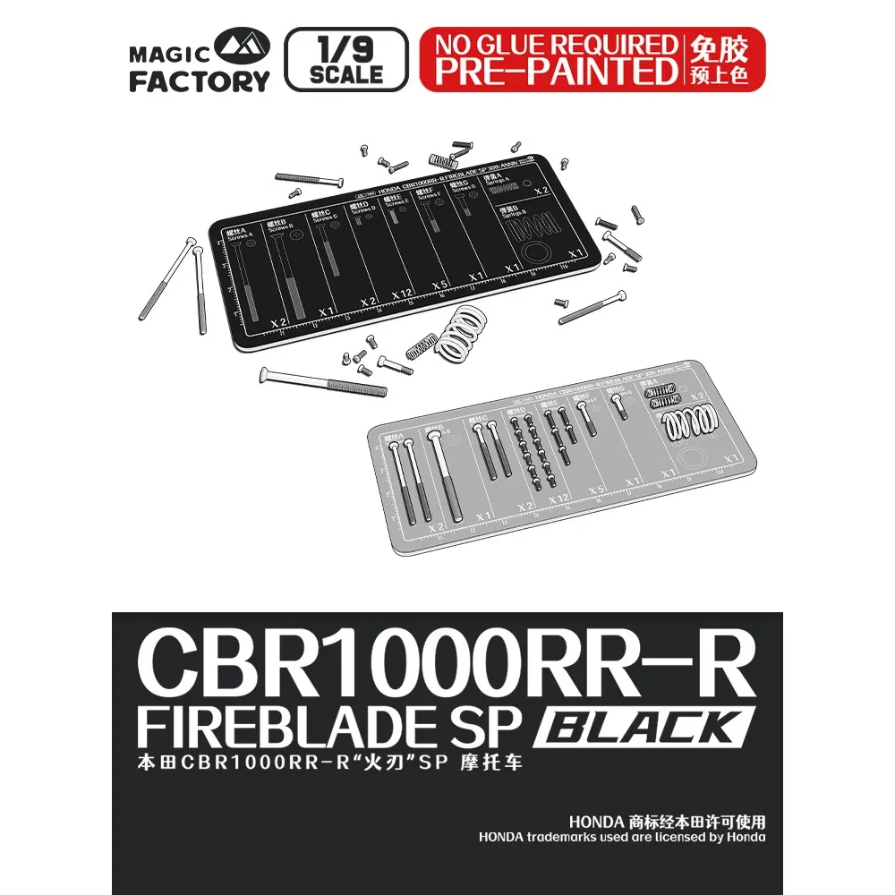 Magic Factory 1/9 Honda CBR1000RR-R Fireblade SP (Pre-coloured) Plastic Model Kit - Image 5