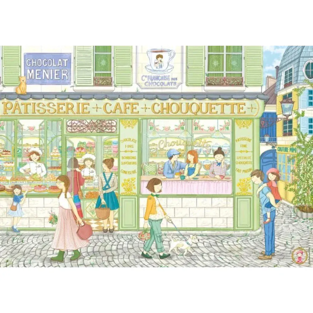 Magnolia 3480 Patisserie The Cat Colette 1000pc Jigsaw Puzzle - Image 2
