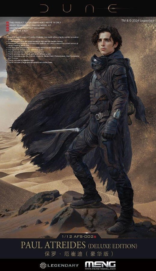 Meng 1/12 Dune Paul Atreides (Deluxe Edition) Plastic Model Kit [AFS-002s]