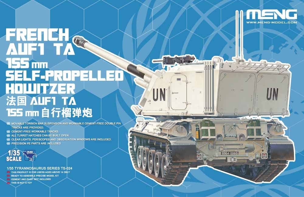 Meng 1/35 French AUF1 TA 155mm Self-Propelled Howitzer Plastic Model Kit