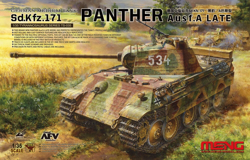 Meng 1/35 German Medium Tank Sd.Kfz.171 Panther Ausf.A Late Plastic Model Kit