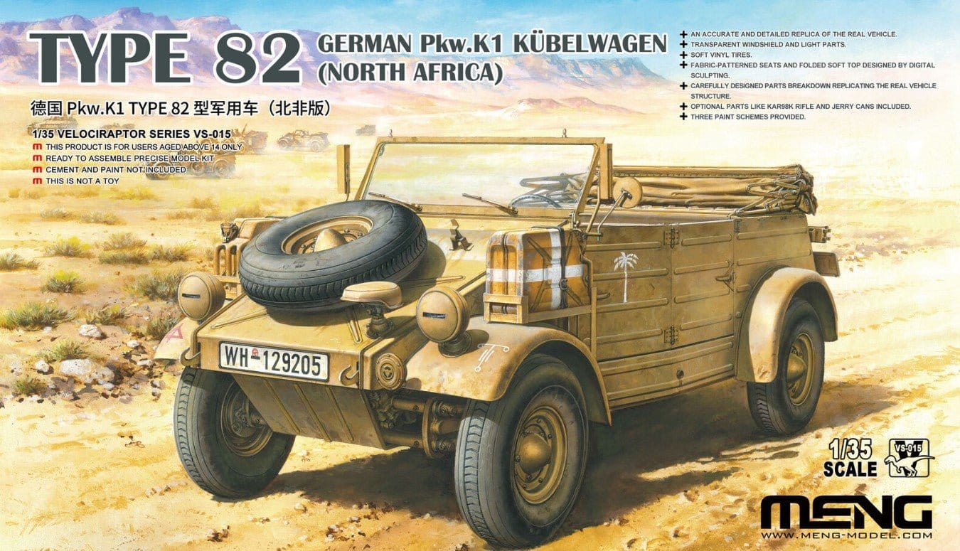 Meng 1/35 German Pkw.K1 Kubelwagen Type 82 (North Africa) Plastic Model Kit