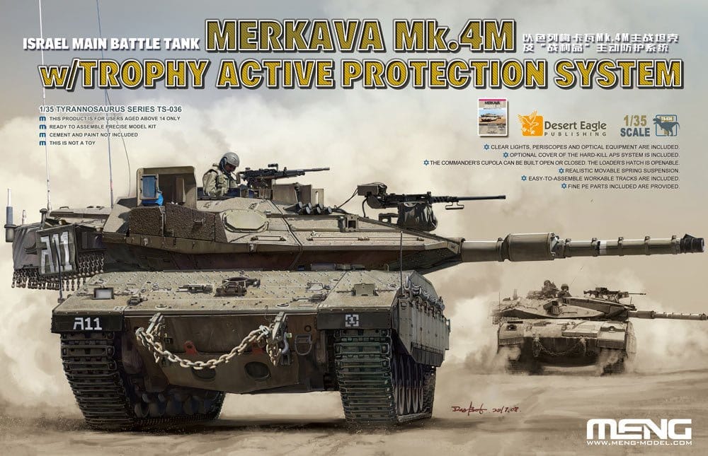 Meng 1/35 Merkava Mk.3D Late LIC Plastic Model Kit