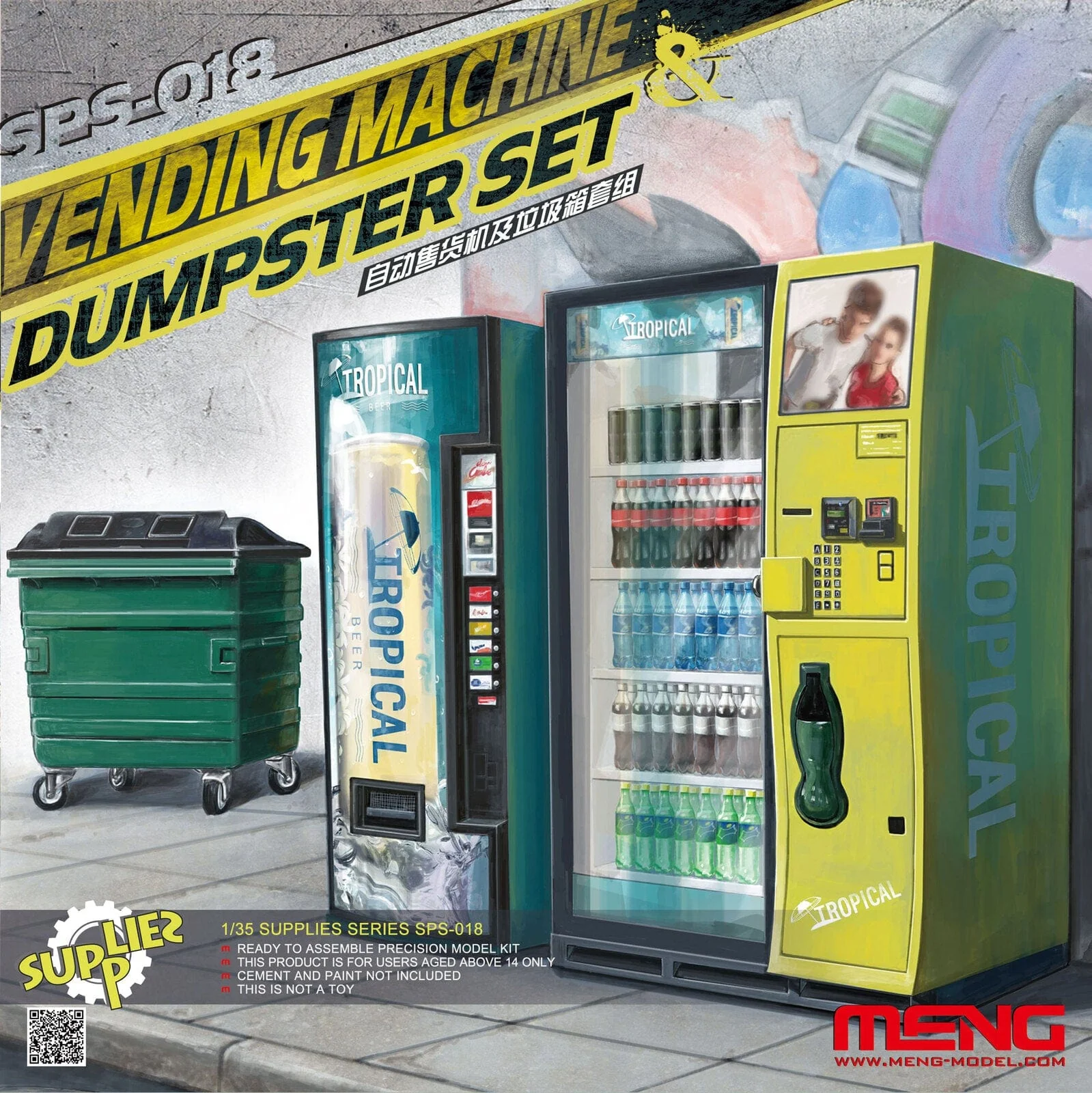 Meng 1/35 Vending Machine & Dumpster Set Plastic Model Kit