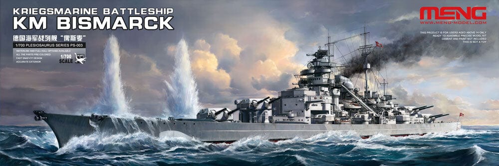 Meng 1/700 Kriegsmarine Battleship KM Bismarck Plastic Model Kit