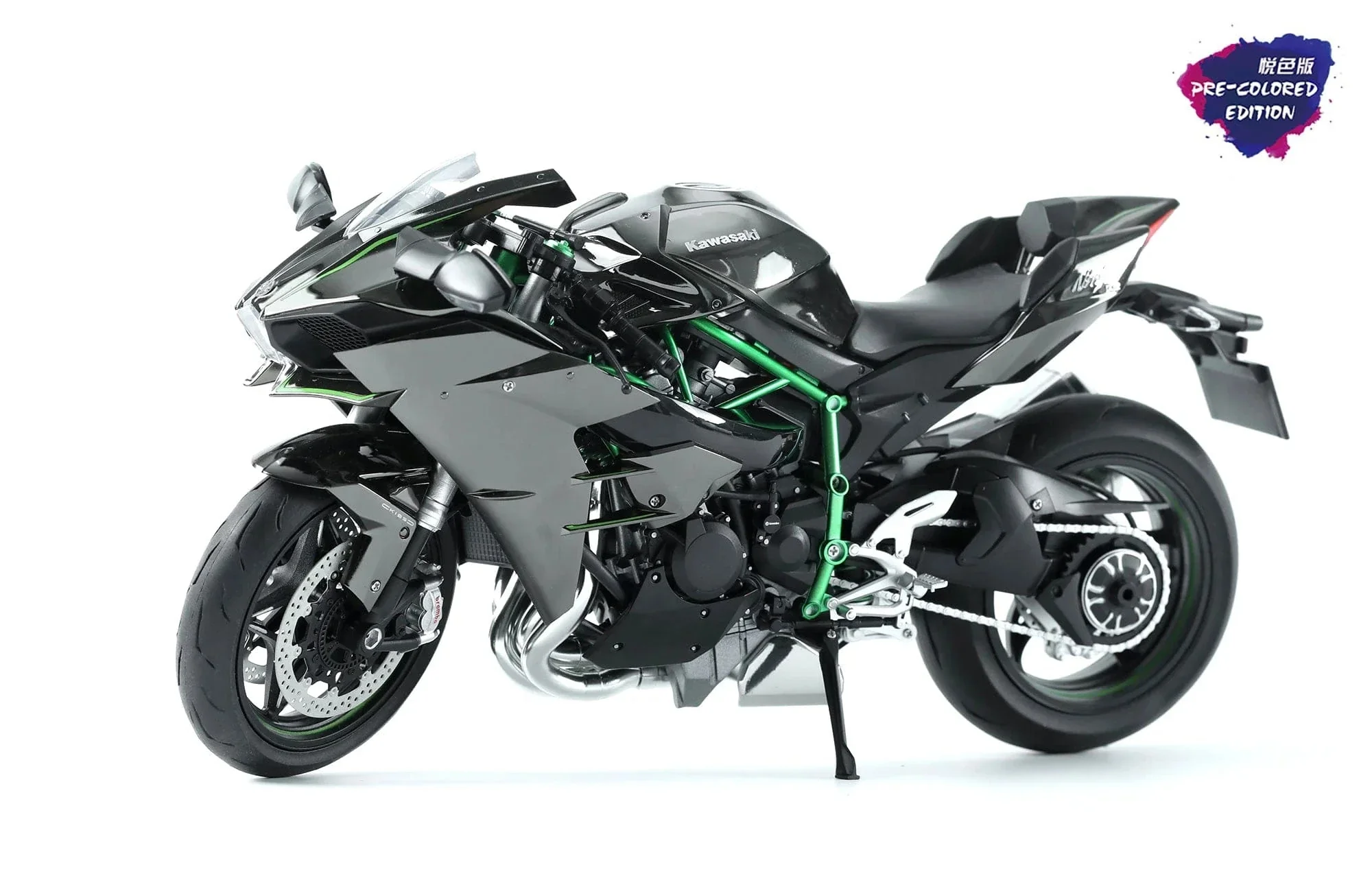 Meng 1/9 Kawasaki Ninja H2 (Pre-coloured Edition) Plastic Model Kit - Image 2