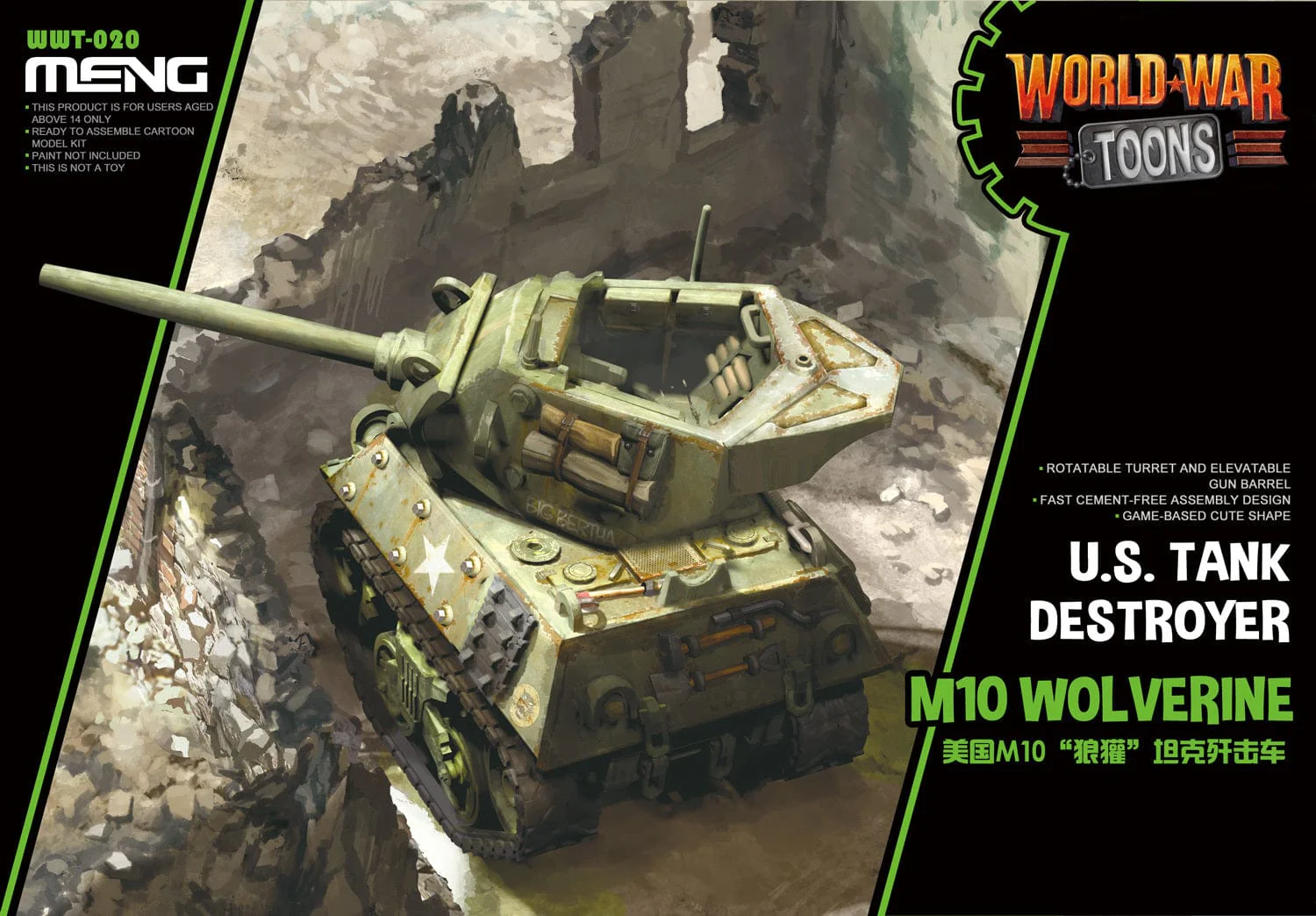 Meng U.S. Tank Destroyer M10 Wolverine (Cartoon Model) Plastic Model Kit