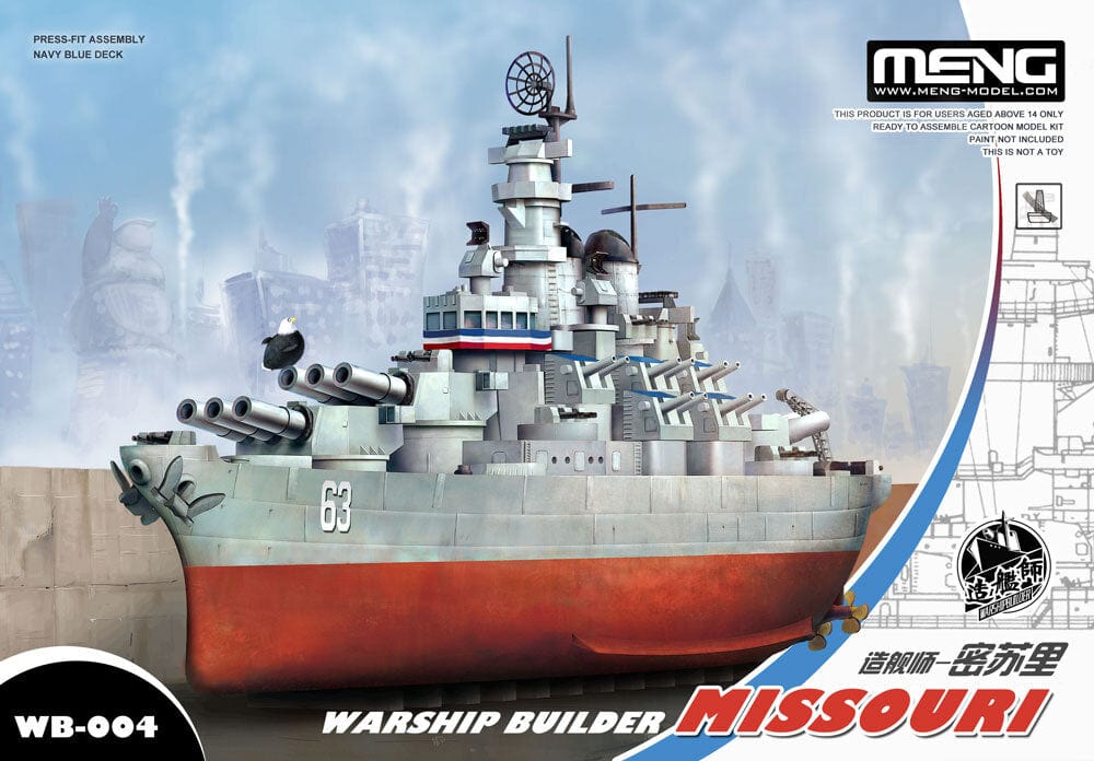 Meng Warship Builder Missouri (Cartoon Model) Plastic Model Kit